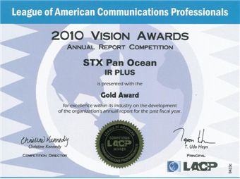 STX팬오션, 국제 연차보고서 경연대회서 금상