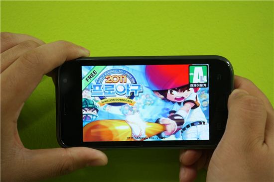 게임빌, 인기 스마트폰 게임 잇따라 무료 출시