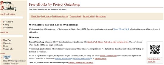 미국의 '구텐베르크 프로젝트'. 이 사이트에선 전자책 3만5000여 권과 문서 7만5000여 건을 이용할 수 있다.