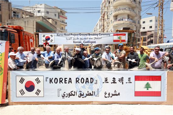 동명부대의 한류바람