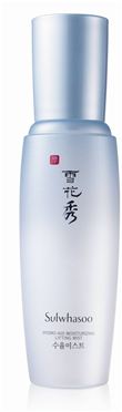 [夏夏好好]바캉스에 달아오른 피부 스트레스 해소