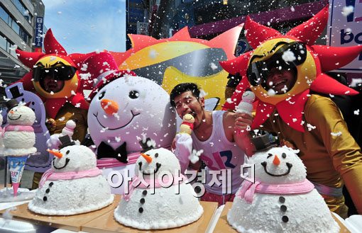 [포토] '여름엔 스노우맨 아이스크림'