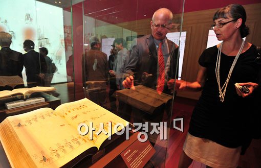 [포토] 공개되는 외규장각 의궤