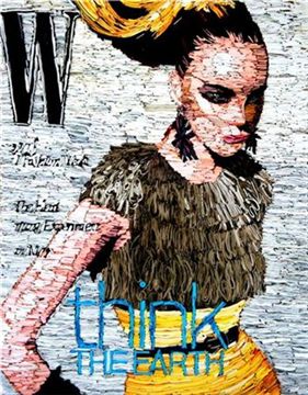 미술인 이승오|이것은 포스터가 아니다?