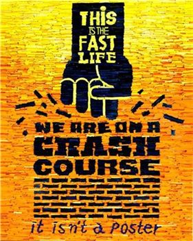 미술인 이승오|이것은 포스터가 아니다?