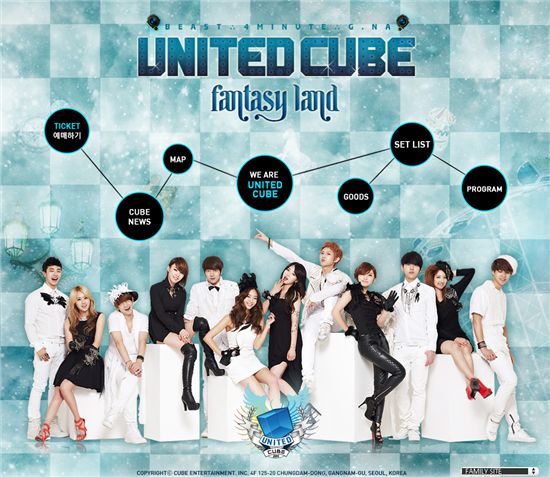 Image of Cube Entertainment artists [Cube Entertainment]