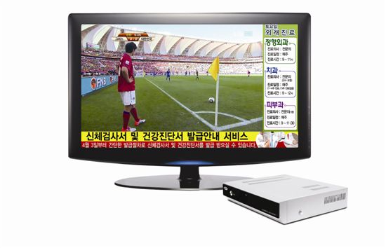 애드라이브 "TV안에 홍보를 넣었어요"