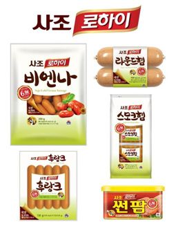 사조그룹, 육가공 브랜드 '사조 로하이' 론칭