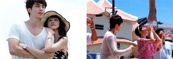 [PREVIEW] SBS TV series "Scent of Woman"