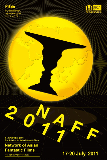 Poster for 2011 NAFF (Network of Asian Fantasic Films) [Official website of NAFF]