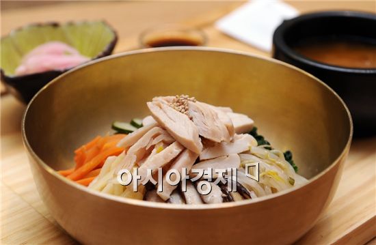 유자청 닭가슴살비빔밥