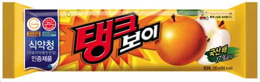 해태제과, '탱크보이' 등 어린이 기호식품 품질 인증