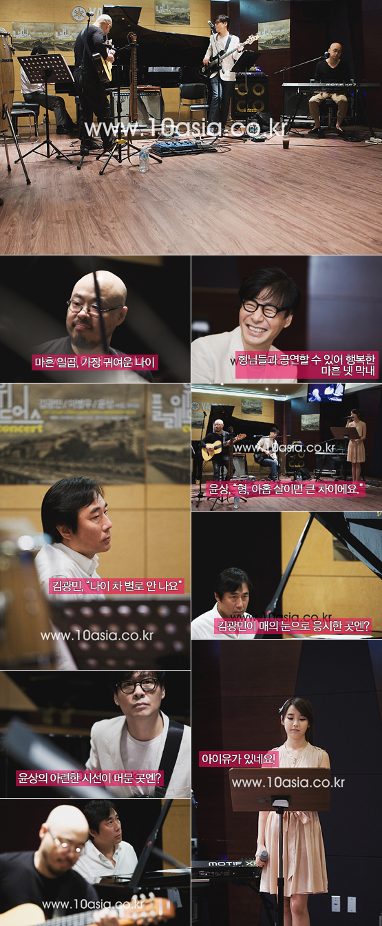 <플레이위드어스>│두 번째 한여름밤의 꿈