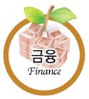 [MoneyExpo]정기예금 수준 고금리 장·단기 결합 퓨전 상품