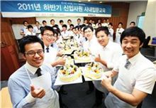 두산중공업, ‘지구 가치 높이는 기술’ 7번째 캠페인