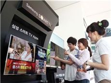 두산중공업, ‘지구 가치 높이는 기술’ 7번째 캠페인