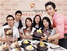 두산중공업, ‘지구 가치 높이는 기술’ 7번째 캠페인
