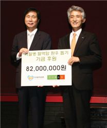 두산중공업, ‘지구 가치 높이는 기술’ 7번째 캠페인