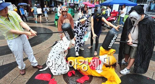 [포토] "누렁이를 위한 거리 캠페인"