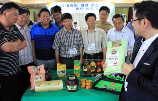 CJ프레시웨이, 협력업체 대리점과 동반 성장 강화