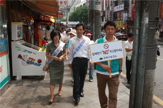 강북구, 내년부터 금연구역서 흡연시 10만원 과태료 