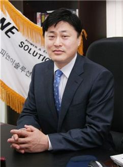 정대택 피앤이솔루션 대표이사