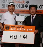 김경태씨, 볼빅배 4차 예선 우승