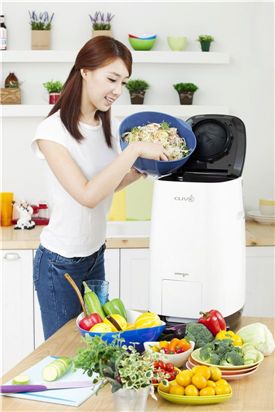 웅진코웨이, 클리베 출시기념 사은품 증정 행사