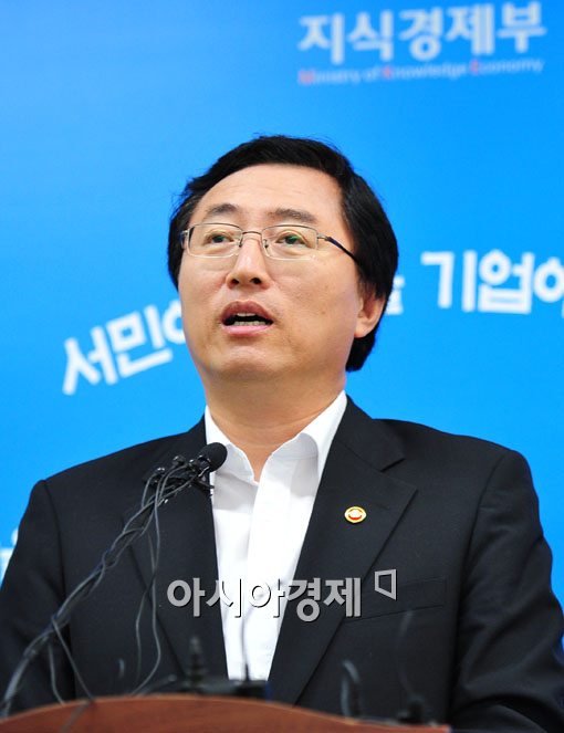 [포토] "심야 시간대 전기요금 대폭 인상"