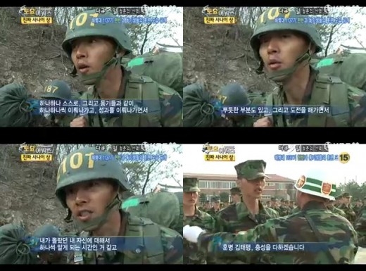 ▲ KBS 2TV '세대공감 토요일' 방송화면 캡쳐 