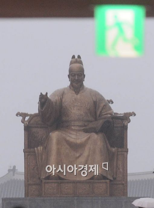 [포토]대왕님...일어나 뛰어야 합니다!