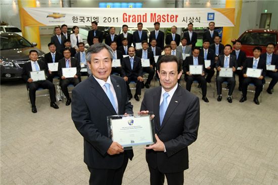 한국GM, 'GM 그랜드 마스터' 시상식 열어