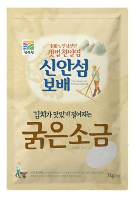 ▲코셔 인증을 획득한 청전원 신안섬 보배 '굵은소금'