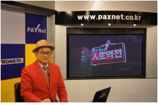 950%↑ 톡하면 터질 줄상한가 종목 이미 잡아놨다