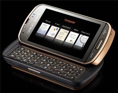 삼성전자가 지난 2009년 출시한 '조르지오 아르마니-삼성 스마트폰'