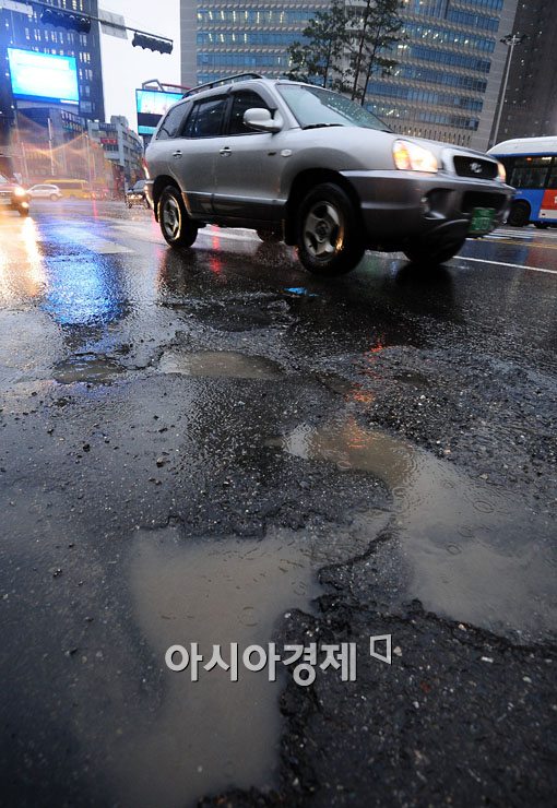 [포토] 위험한 도로