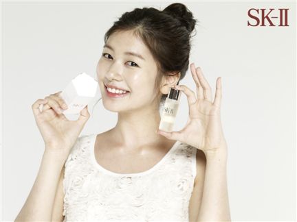 SK-II, 피테라 에센스 샘플 증정 이벤트