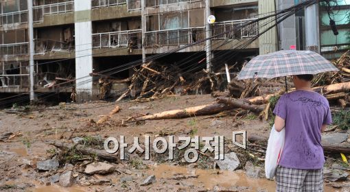 [포토]처참한 아파트