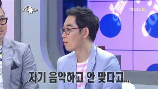 [타임라인] 공효진 “강호동도 <최고의 사랑> 출연 거부했었다”