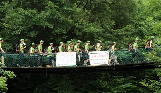 청소년들 백두대간 걸으며 국토사랑 체험
