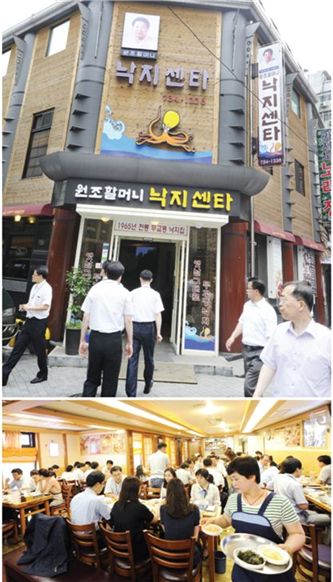 (사진=이코노믹리뷰 안영준 기자)