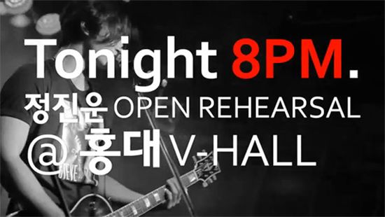 이준혁 “오로지 김영주로 살았고, 김영주로 죽었다”