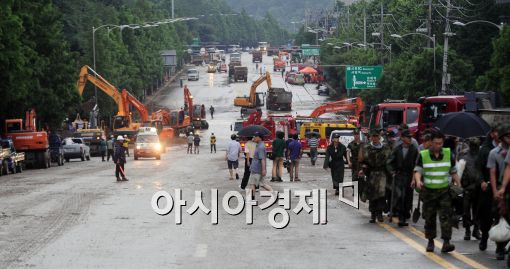 [포토]남부순환도로는 지금...