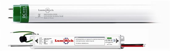 루미리치, 24W급 LED 형광등 출시