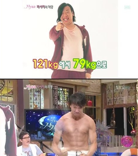 오지헌 복근 공개, "42kg 감량 비법은 흰자 50개..."