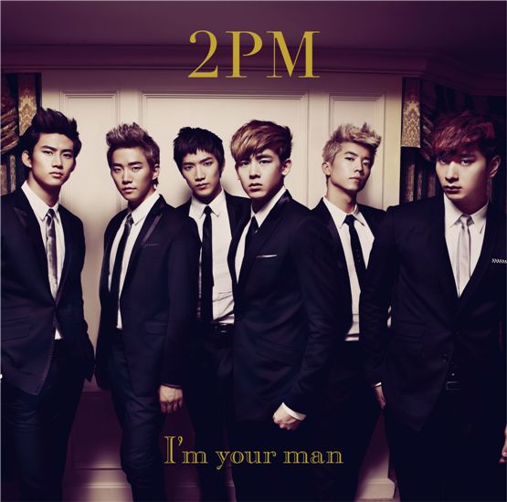 2PM releases cover for 2nd Japanese single