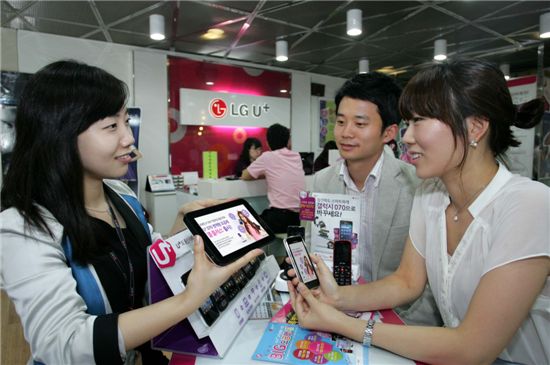 LG U+, 무료통화·문자 확대 인터넷전화 요금제 출시