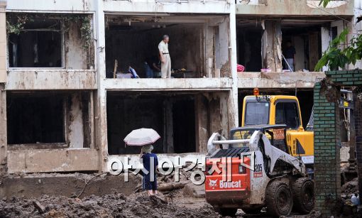 [포토]또 무너지는거 아닌지...