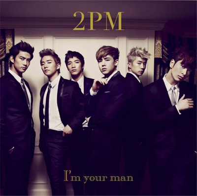 2PM, 일본 두 번째 싱글  ‘I'm Your Man’ 발매