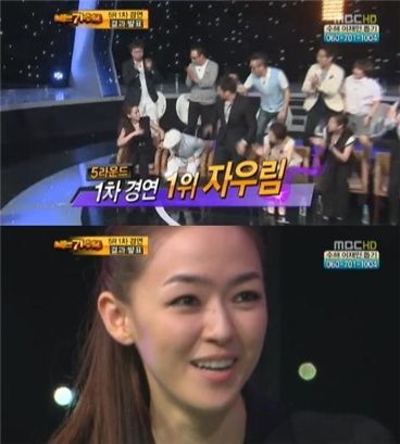 '나가수 1위' 김윤아 남편 김형규 닭살 애정…"여보 잘했어"